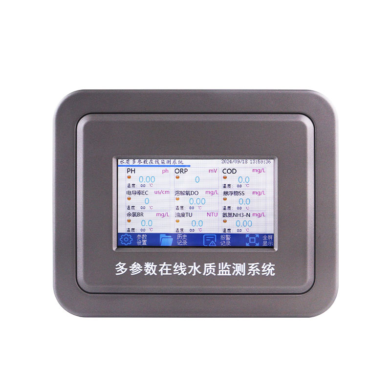水產(chǎn)養(yǎng)殖監(jiān)測(cè)儀器