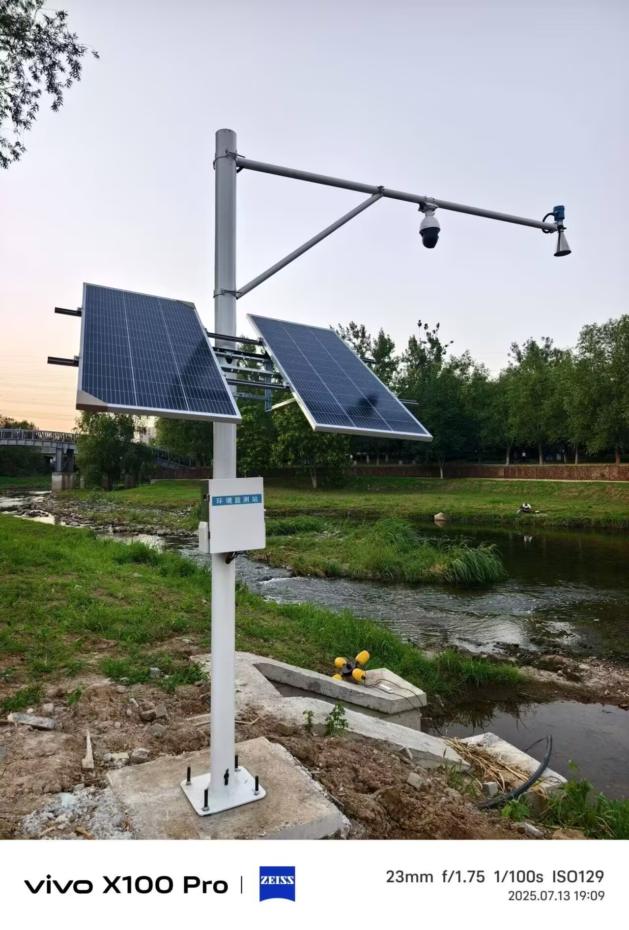 沈陽白塔堡公園水文水質項目 (3).jpg